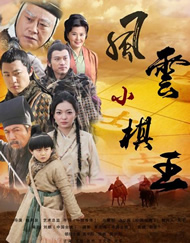 亚洲天堂一区二区在线观看